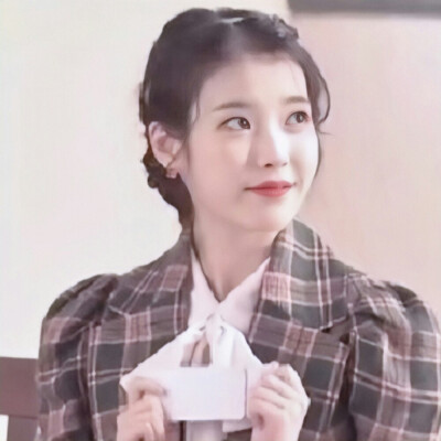 IU
二传注明沈剡
原截常宴清