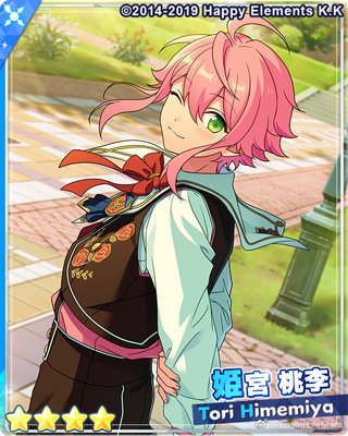 【招募 ！可爱5】
▽新登场卡片！
5星 鸣上 岚 M绿  B蓝
4星 姬宫 桃李 M蓝  B黄
3星 白鸟 蓝良 M蓝  B红
3星 巴 日和 M黄  B黄
3星 影片 美伽 M红 B蓝