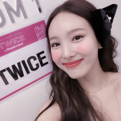 林娜琏NaYeon