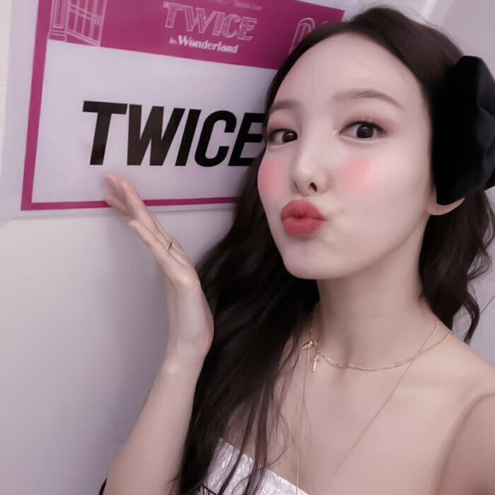 林娜琏NaYeon