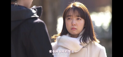 哦！我的老板！恋爱随书附赠
铃木奈未 上白石萌音
宝来丽子 菜菜绪
宝来润之介 玉森裕太
中泽凉太 间宫祥太朗