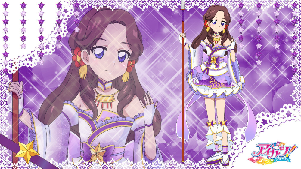 AIKATSU全员