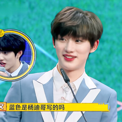 晚安啦
丁程鑫可二改6p 祺鑫可二改3p注明陈欣或ID
标描述或标签 禁评论 改完找我收图 共9P