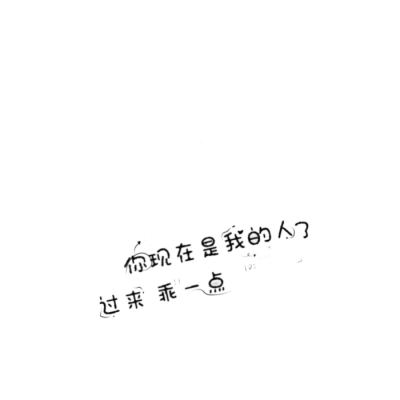 字