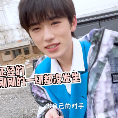 可二改 注明沈亭瞳/饼干小麋鹿
不注明别改