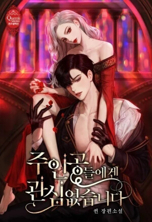 动漫/古风/现代情侣插画/手绘