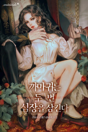 动漫/古风/现代情侣插画/手绘