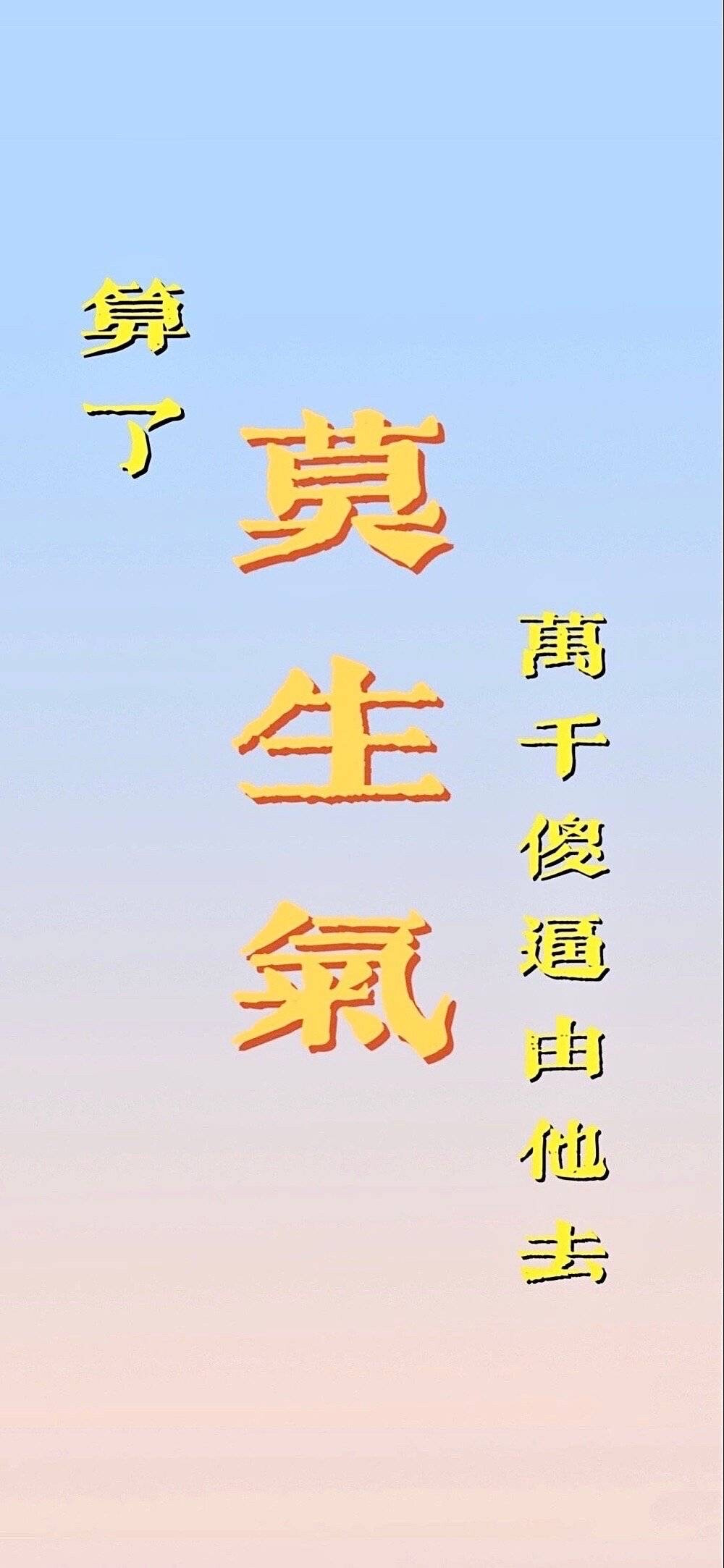 你好