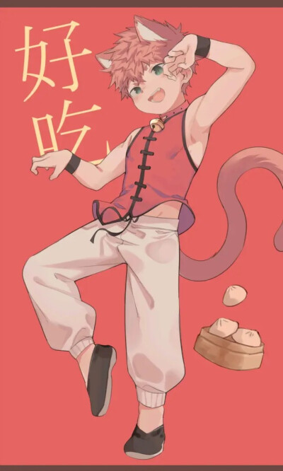 猫耳正太