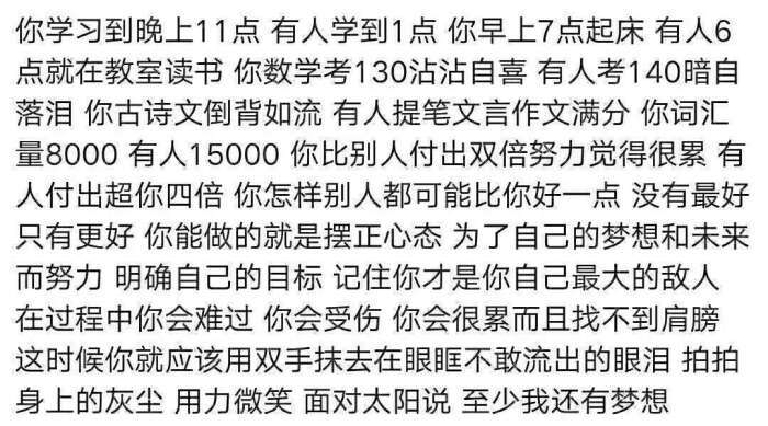 ✨妤
✨今日第6贴
✨这版专辑可能会有一些和上一版专辑一样的照片，不过大家不要生气啊啊啊啊~
✨侵权删
✨禁二传