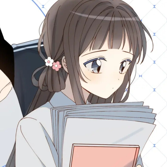 他那么撩