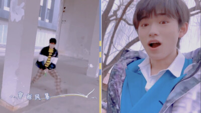 自截自p
时代少年团自拍mv 2
（严老师太难截了）