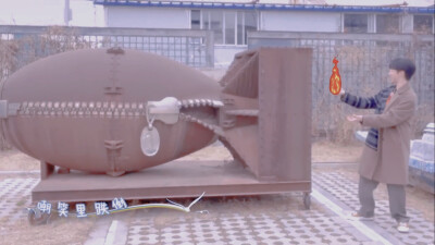 自截自p
时代少年团自拍mv 2
（严老师太难截了）