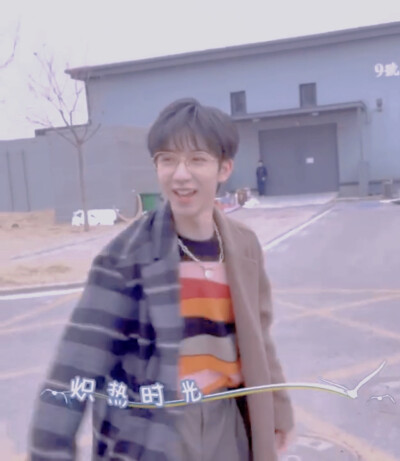 自截自p
时代少年团自拍mv 2
（严老师太难截了）