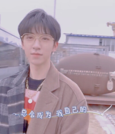 自截自p
时代少年团自拍mv 2
（严老师太难截了）