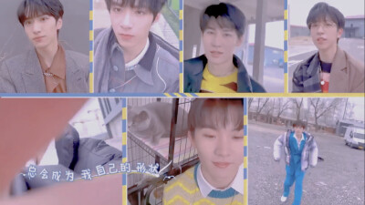 自截自p
时代少年团自拍mv 3
（终于截到严老师了）
（小贺老师太漂亮了）