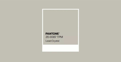 Pantone2021春夏流行色