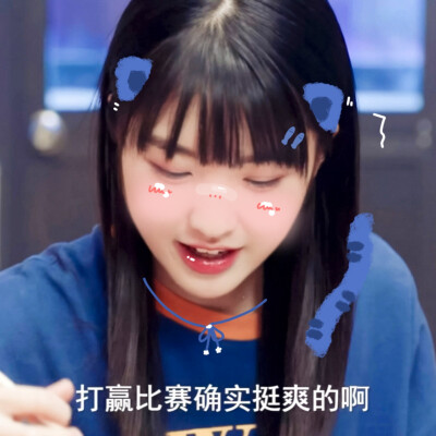  你好，对方辩友