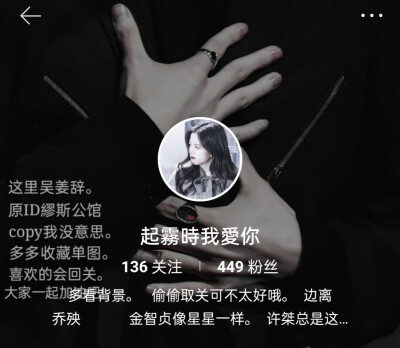 推推～都是我一直暗恋的美女们修图都好绝