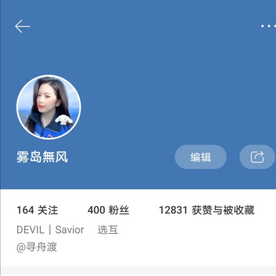 400f啦爱泥萌～