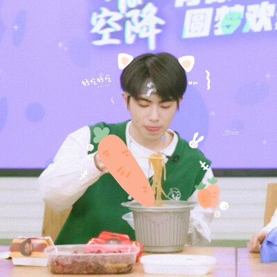 贴纸源dt许辄 拿图麻烦点赞 二传注明我id