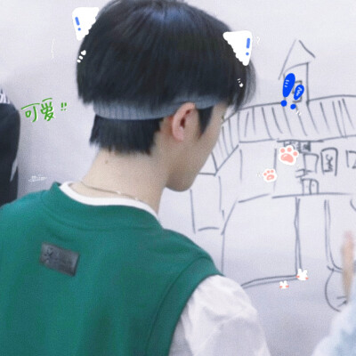 贴纸源dt许辄 拿图麻烦点赞 二传注明我id