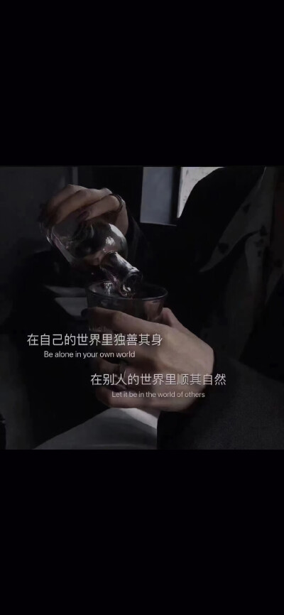 文案 背景 壁纸