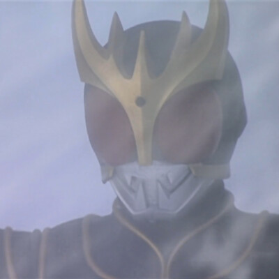 Kuuga