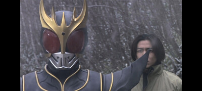 Kuuga