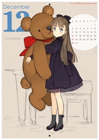 大枪苇人 Pinup little girls 