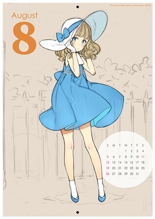 大枪苇人 Pinup little girls 