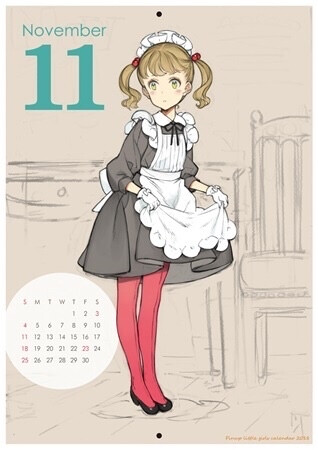 大枪苇人 Pinup little girls 