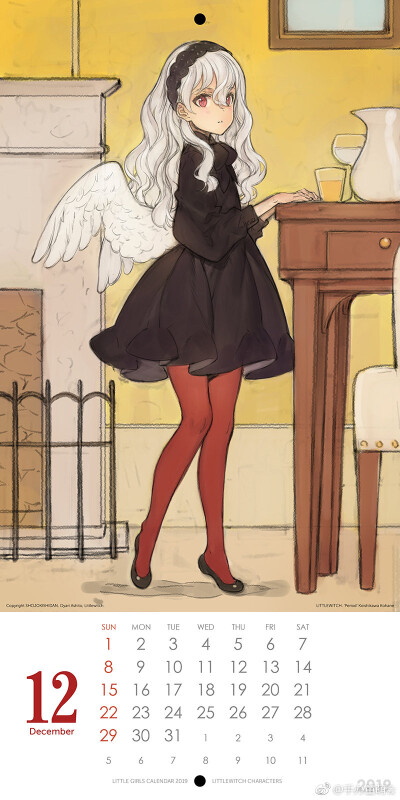 大枪苇人 Pinup little girls 