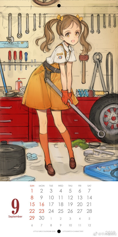 大枪苇人 Pinup little girls 
