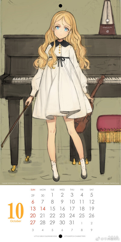 大枪苇人 Pinup little girls 