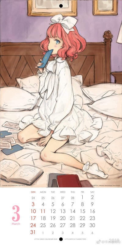 大枪苇人 Pinup little girls 