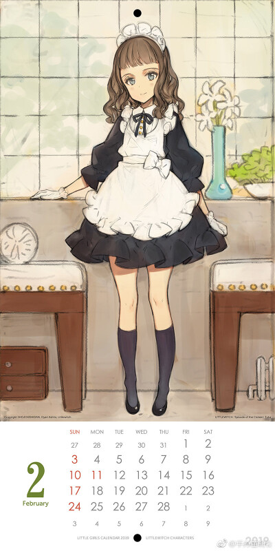 大枪苇人 Pinup little girls 