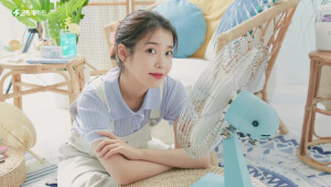 IU