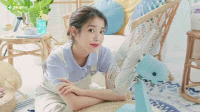 IU