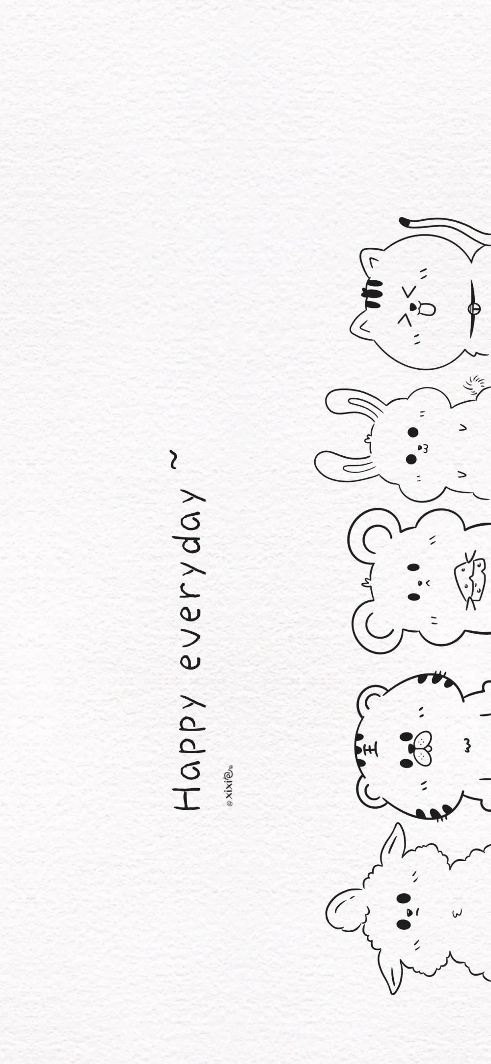 可爱 文字 壁纸