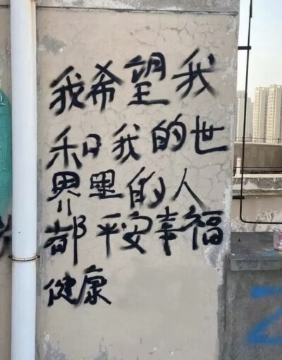 背景图 治愈