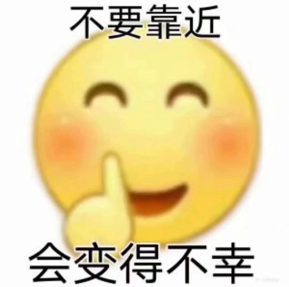 黄豆