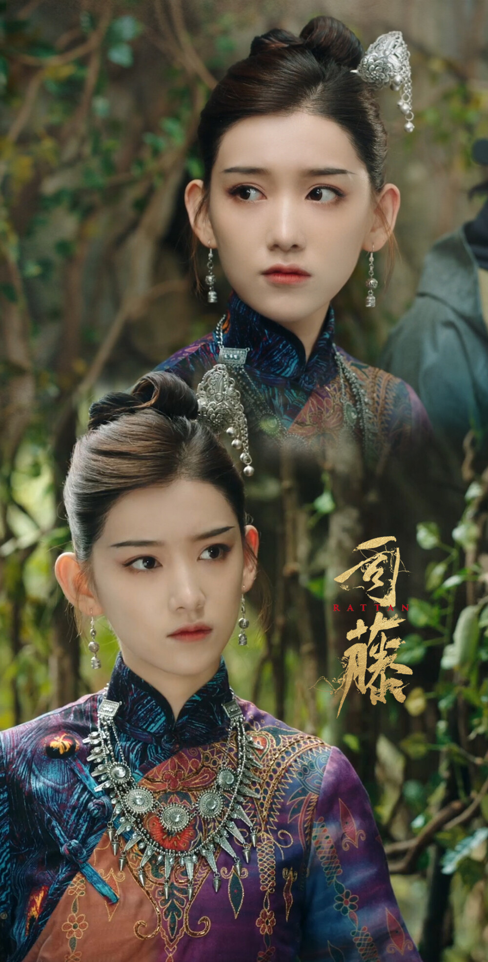 司藤赤伞