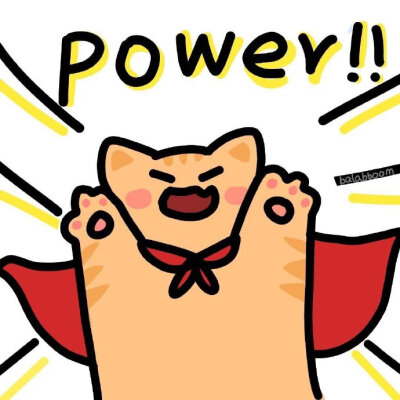 power！