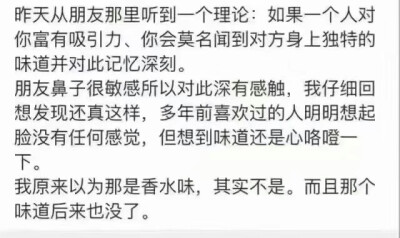 一定要文采斐然吗 我磕磕绊绊的 叙意不清的词句也是爱啊