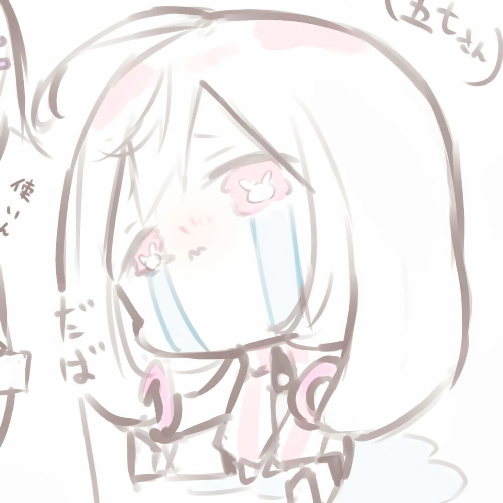 我只是一个被爱情蒙住眼睛的小女孩(･_･; ​​​