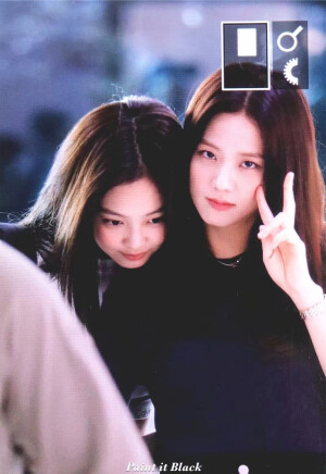 jensoo