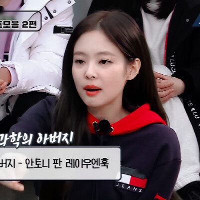 ·Jennie·
有生之年还能看到美秋妮吗？
原截黛妮兔琏