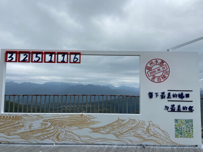 #遇见艺术# 温州永嘉县雕塑彩绘
最美的梯田最美的你