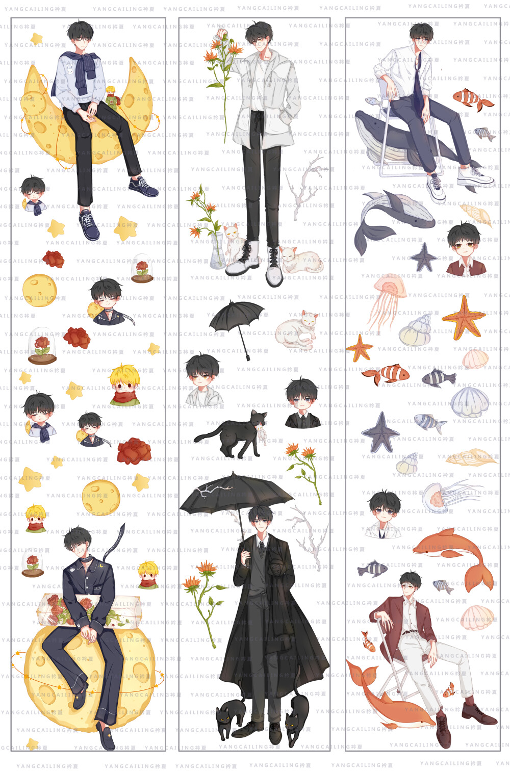 王俊凯，易烊千玺